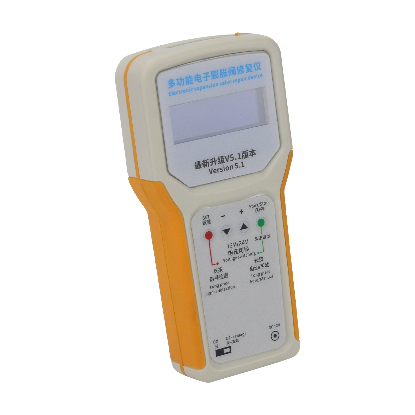 Multifunctional Electronic Val - Electronic Repair ulasan dan harga