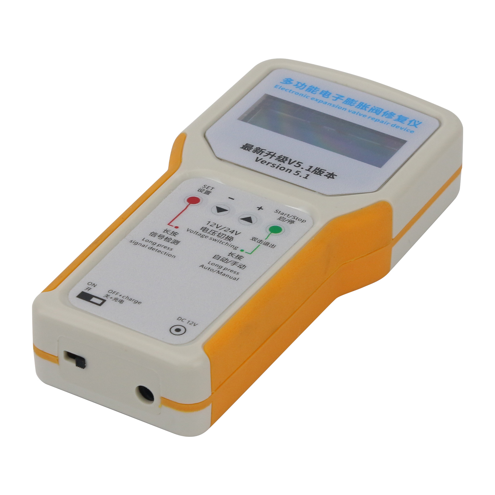 Multifunctional Electronic Val - Electronic Repair ulasan dan harga