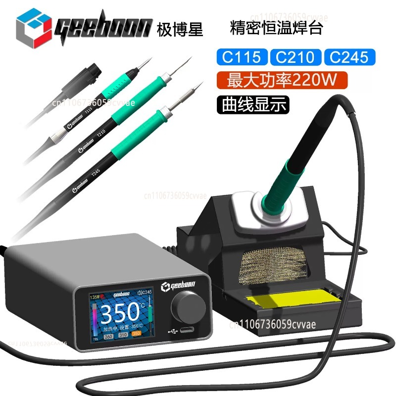 TC22 240W Soldering Station Ki - Electronic Repair ulasan dan harga